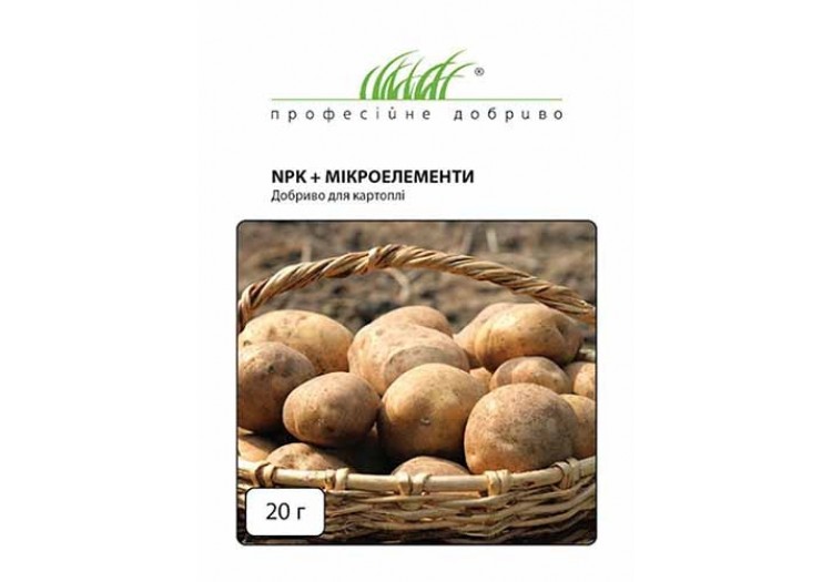 NPK + микроэлементы Удобрение для картофеля, 20 г.