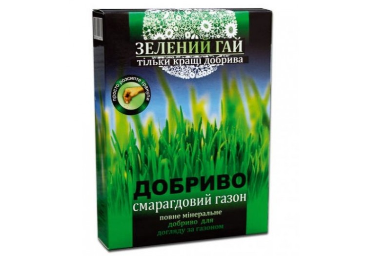 Удобрение Зеленый Гай изумрудный газон 500 гр. - 012748