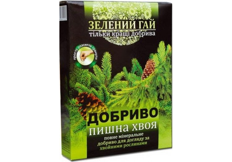 Удобрение Зеленый Гай пышная хвоя, 500 гр. - 013844