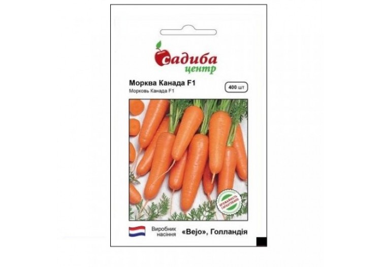  Морковь Канада F1 400 г (Садыба Центр) - 015504