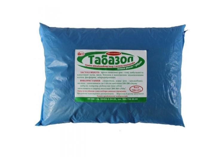Органическое удобрение Табазол 0,7 кг