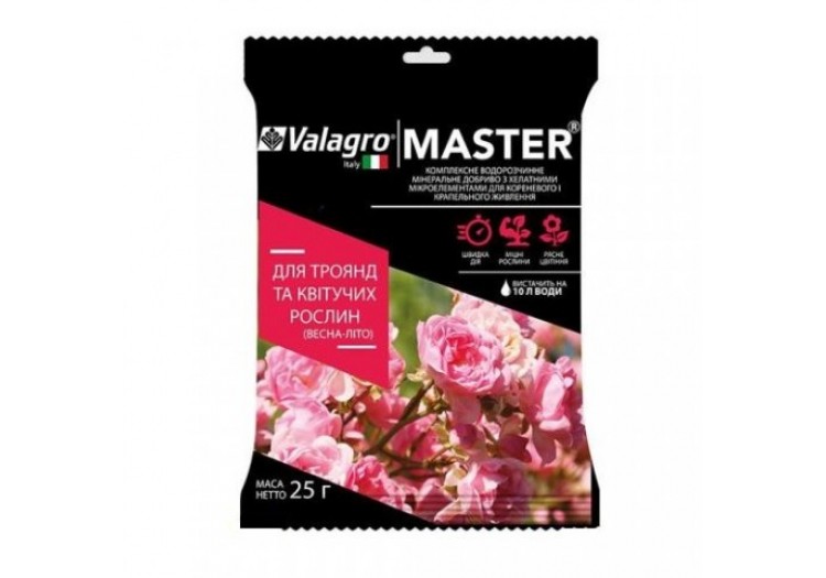 Комплексное водорастворимое минеральное удобрение для роз и цветущих Master Valagro 25 г.
