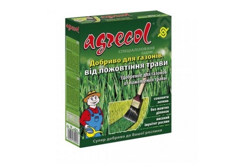 Удобрение для газона от пожелтения травы Agrecol 1 кг - 20489