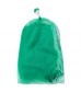 Сетка-мешок, мешочки для винограда 22х33 зеленая на 2 кг, 50 шт