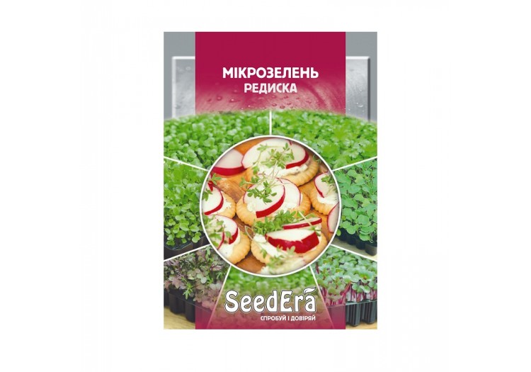 Семена микрозелень редис Seedera 10 г - 20339